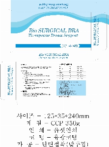 �ڽ� ��Ű�� | ��Ƽ�ڽ� 75*190 115*50*100