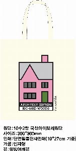 ���� �м� �̿� Ű�� | �ֹ����۹��� �������μ� ���ڹ� 350x390mm