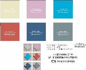 ���� �м� �̿� Ű�� | ���� �������� ��ٱ��� 440x550mm