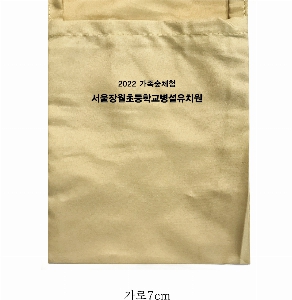 ���� �м� �̿� Ű�� | ��ȭ��ٱ���-�÷�������� 520*440mm