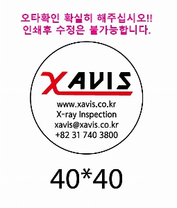 ����Ʈ����ǰ | �׸��� ����Ʈ�� ��ġ�� 40*5mm