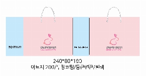 ���ι� | ���̼��ι�_���ȿ���Ʈ��� 280x120x190mm