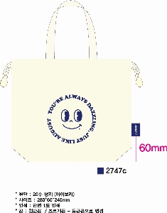 ���� �м� �̿� Ű�� | �ֹ������������� ���ڹ� 280x60x240mm