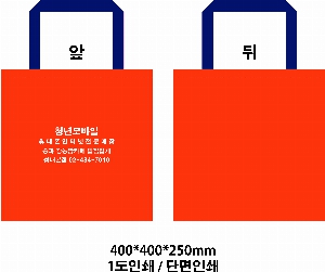 ���ι� | Ÿ������������� 400*250*400mm