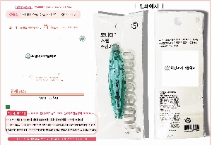 ������ǰ | �𳪹� ���� ���������� 5*6M �𳪹̰������¾�ü