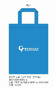 ���ι� | ������ ������ ���� M300B  300*100*380mm