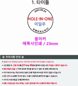 ������ǰ | Ÿ��Ʋ����Ʈ PRO V1x 4����Ʈ