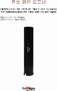 �μ� �þ� �̹��� 56086