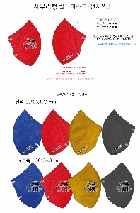 �μ� �þ� �̹��� 55931