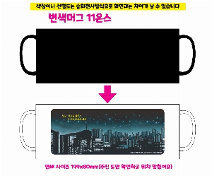 �μ� �þ� �̹��� 56088