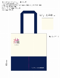 ���� �м� �̿� Ű�� | �����÷����ڹ�������ȵ��� 370x390mm