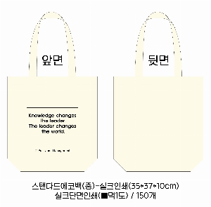 ���� �м� �̿� Ű�� | �����ؽ�������Ŭ ���Ĵٵ忡�ڹ� �� 350*370*100mm