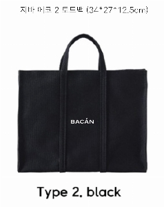 ���� �м� �̿� Ű�� | ���� ���� 2 ���� 340x120x270mm