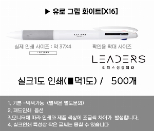 ���� �ʱ�� | ����3�� �׸�ȭ��Ʈ���� ������ũ