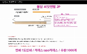 �μ� �þ� �̹��� 56102