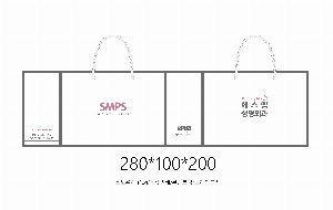 ���ι� | ���̼��ι�_�Ŀ� 220x120x250mm