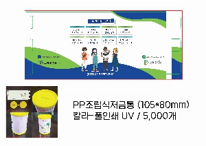 �μ� �þ� �̹��� 56116