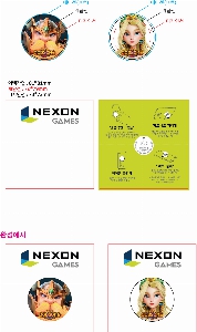 ����Ʈ����ǰ | [�ֹ�����] Flex ������Ƽ ������ ����Ʈ�� �׸� ��ġ�� ����40mm