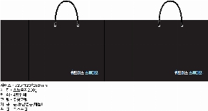 ���ι� | ���� ���̼��ι�_�ＺSDS 280x80x200mm