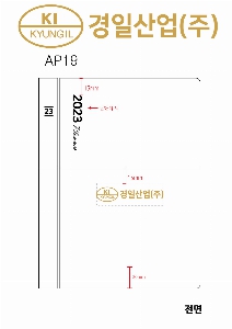 ���̾ ��ø ��Ʈ | 2026 AP19 ���� ���̾ 32��