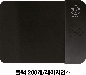 ����Ʈ����ǰ | ������ 15w �ʰ��� �������� ���콺 �е�