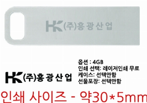 USB�޸� | ������ �ñ״�ó SIGNATURE USB�޸� 4GB~128GB ǰ��