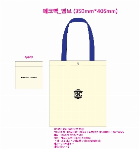 ���� �м� �̿� Ű�� | �ֹ����۹��� �����μ� ���ڹ� 350x405mm