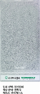 ���� ��� ��� ��Ȱ | �ۿ� ������ �𷰽�����40 40*80cm