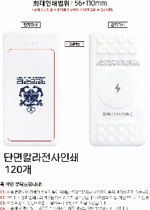 �������͸� | ALIO 3���� ������ CHAK3 �������� ���������������͸� 10,000mAh ǰ��