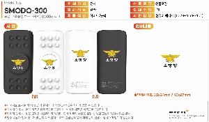 �μ� �þ� �̹��� 56244