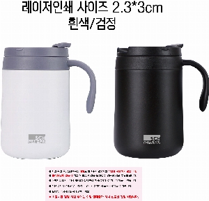 �ӱ��� ������ | �ڵ� ���ٸӱ� �Һ��� 500ml