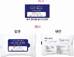 Ƽ�� ��Ƽ�� | ���� ȭ��Ʈ ��Ƽ�� 10�� 15�� 20�� 150*90mm