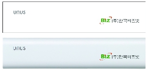 �����ǰ | �����ʽ� UTS-5000LED �޴�� ĩ�ֻ�ձ�