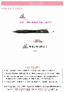 �μ� �þ� �̹��� 56007