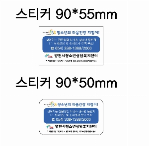 ��� ���� �漮 | ������� ����2 [WT058] 70x100 cm