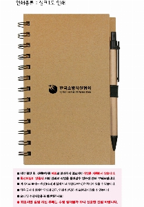 �μ� �þ� �̹��� 56276