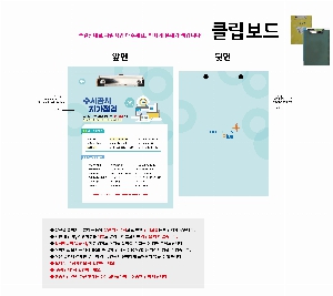 �μ� �þ� �̹��� 56285