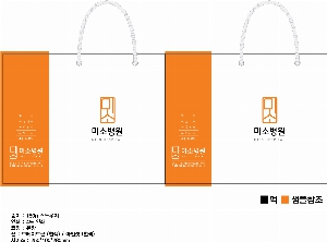 ���ι� | ����� ���̼��ι� ���� 350x120x265mm