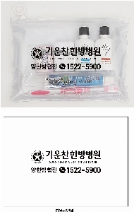 �����ǰ | ����뼼Ʈ 7��