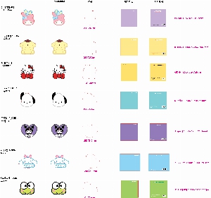 ��ǻ�Ϳ�ǰ | ��̹ڹ���_�����簢���콺�е� 145*175mm