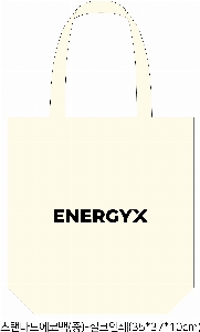 ���� �м� �̿� Ű�� | �����ؽ�������Ŭ ���Ĵٵ忡�ڹ� �� 350*370*100mm