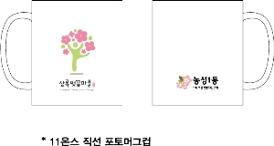 �ӱ��� ������ | ���Ľ��� �ӱ� 340 ml