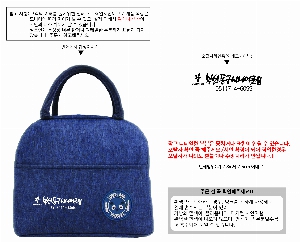 ���� | ��ũ�� ���º��� ���� [BG157] 230x130x200mm