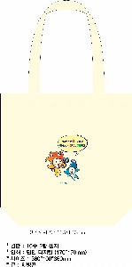 ���� �м� �̿� Ű�� | �������� ���ڹ�_�ݴ밡 ������ ���� 360x100x360mm