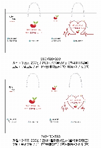 ���ι� | ���̼��ι�_��ȭ��û 260x100x350mm