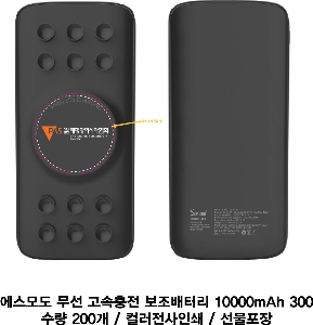 �μ� �þ� �̹��� 56273