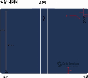 ���̾ ��ø ��Ʈ | 2026 AP9 ���� ���̾ A5 ������Ʈ ǰ��