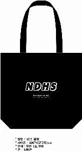 ���� �м� �̿� Ű�� | ���ڹ�_��ũ�μ� ���� ���� 360x100x380mm