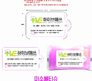 Ƽ�� ��Ƽ�� | �̼ҹ�Ƽ�� 5-15��