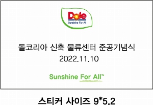 ���� ��� ��� ��Ȱ | �������и��͸� 150g ���� ���Ÿ�� 2P